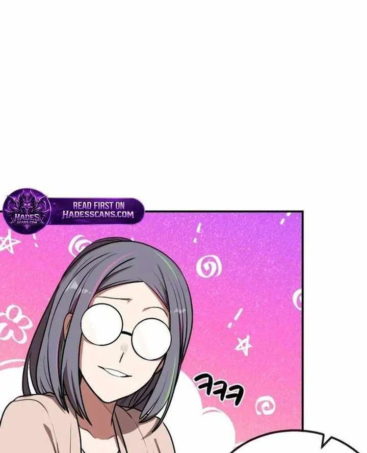 Có Lẽ Là Vô Địch Chapter 54 - 17