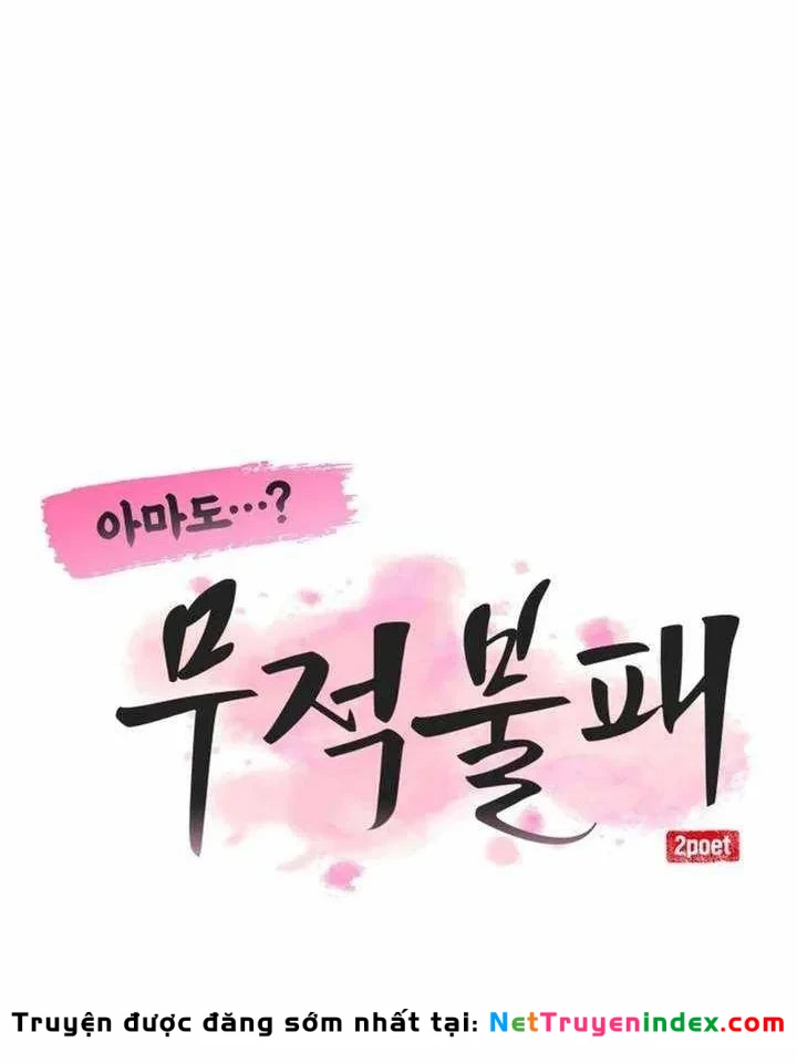 Có Lẽ Là Vô Địch Chapter 54 - 24