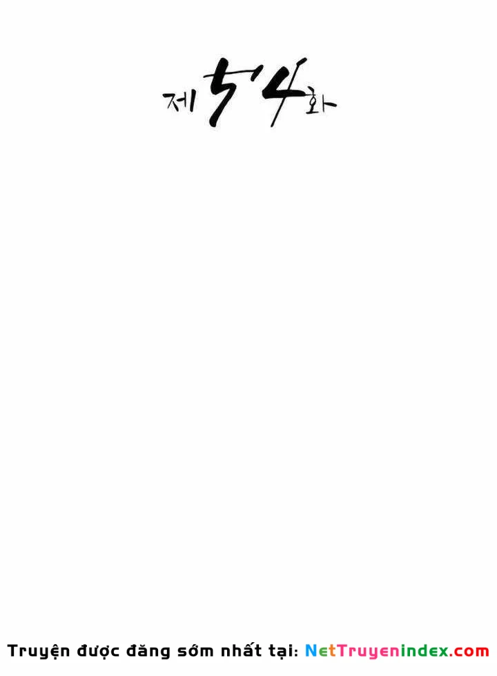 Có Lẽ Là Vô Địch Chapter 54 - 25