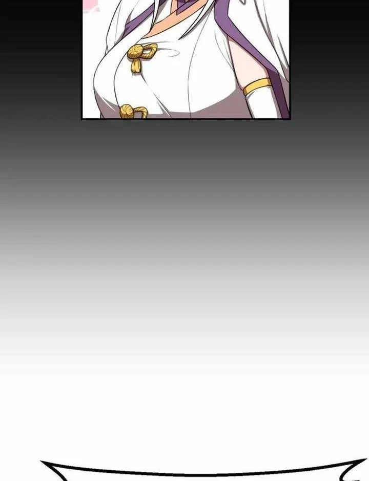 Có Lẽ Là Vô Địch Chapter 54 - 49