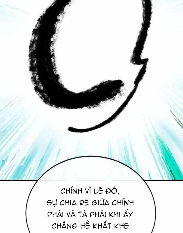 Có Lẽ Là Vô Địch Chapter 54 - 62
