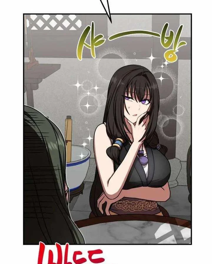 Có Lẽ Là Vô Địch Chapter 54 - 100