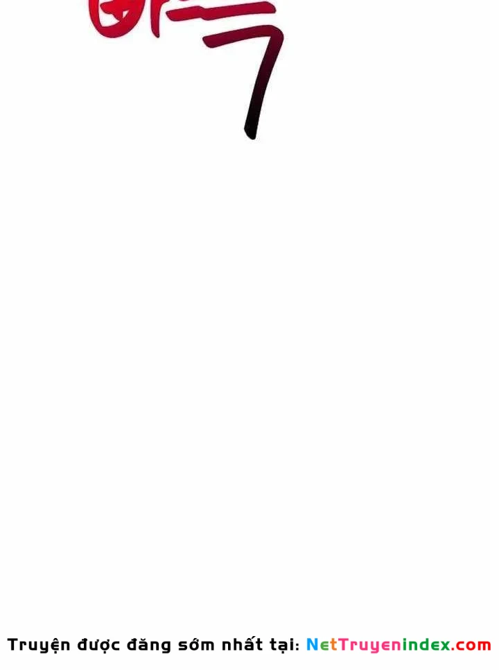 Có Lẽ Là Vô Địch Chapter 54 - 101