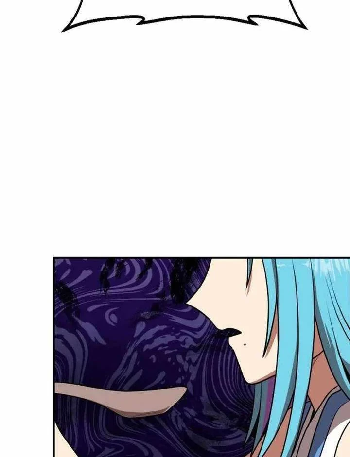 Có Lẽ Là Vô Địch Chapter 54 - 138