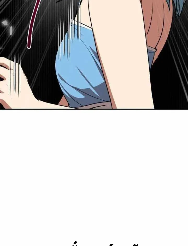 Có Lẽ Là Vô Địch Chapter 54 - 143