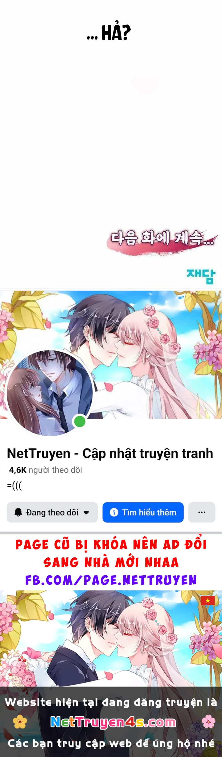 Có Lẽ Là Vô Địch Chapter 54 - 147