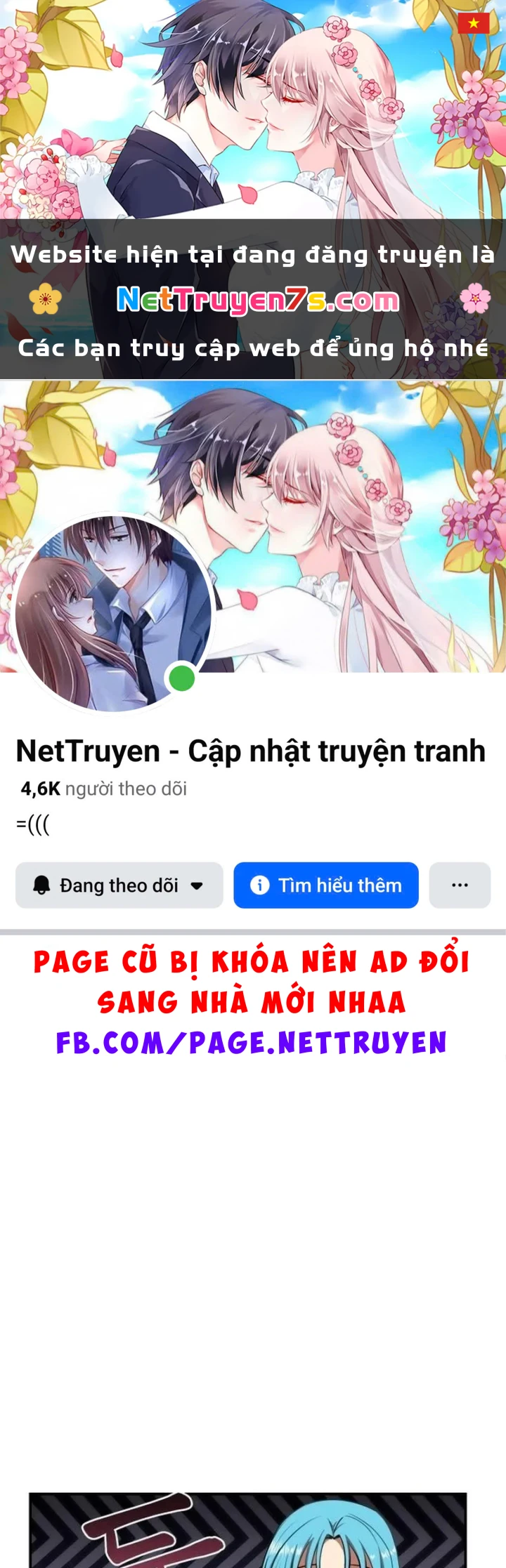 Có Lẽ Là Vô Địch Chapter 55 - 1