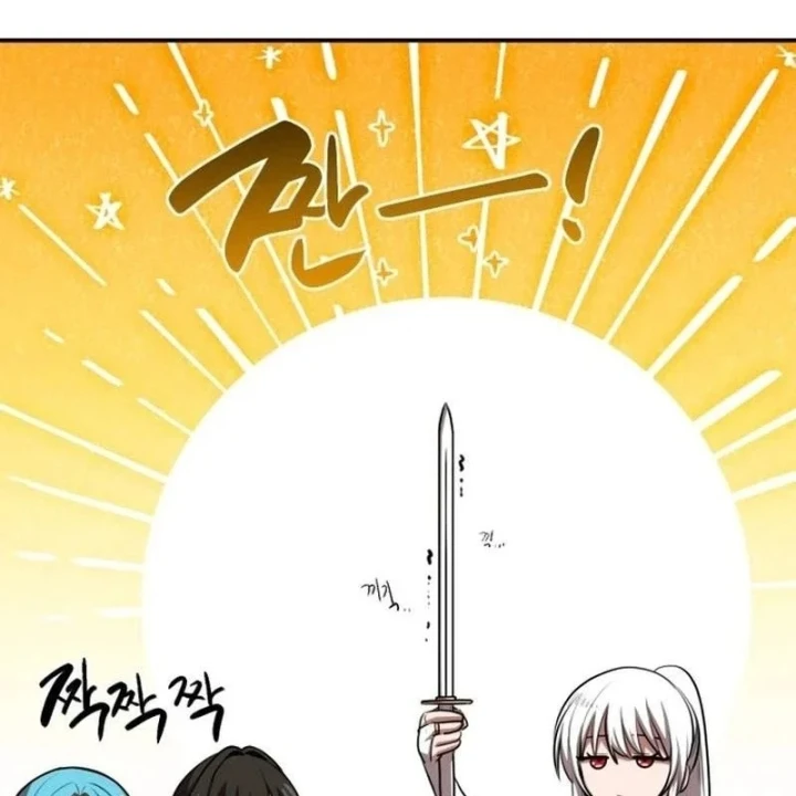 Có Lẽ Là Vô Địch Chapter 55 - 26