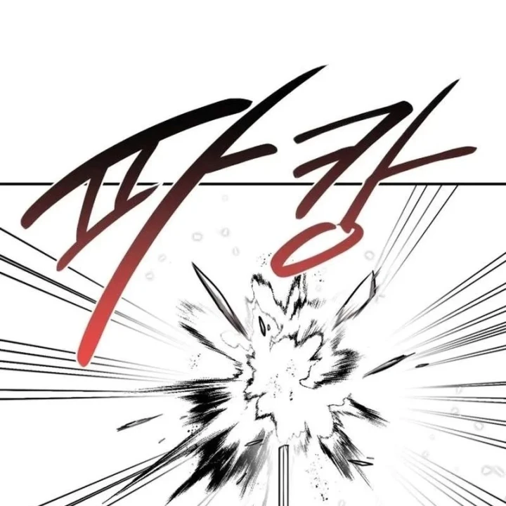 Có Lẽ Là Vô Địch Chapter 55 - 28