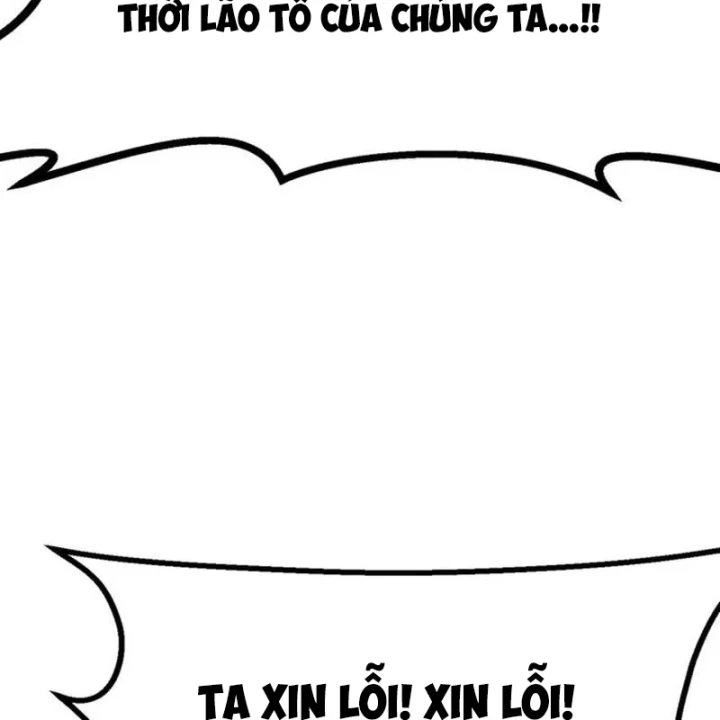 Có Lẽ Là Vô Địch Chapter 55 - 47