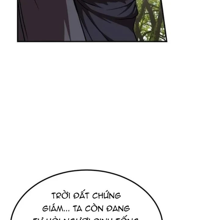 Có Lẽ Là Vô Địch Chapter 55 - 54