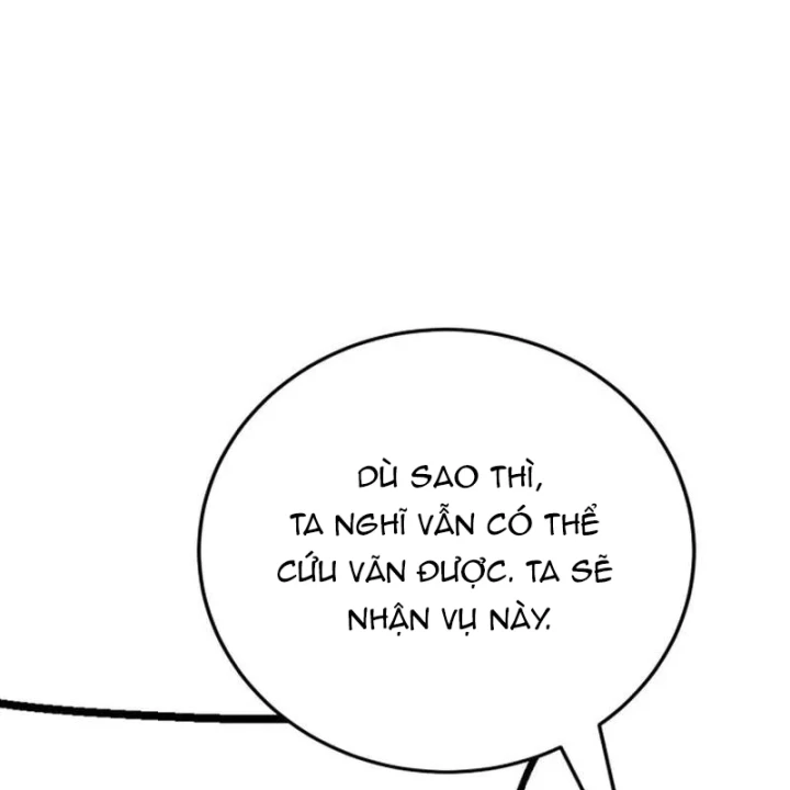 Có Lẽ Là Vô Địch Chapter 55 - 58