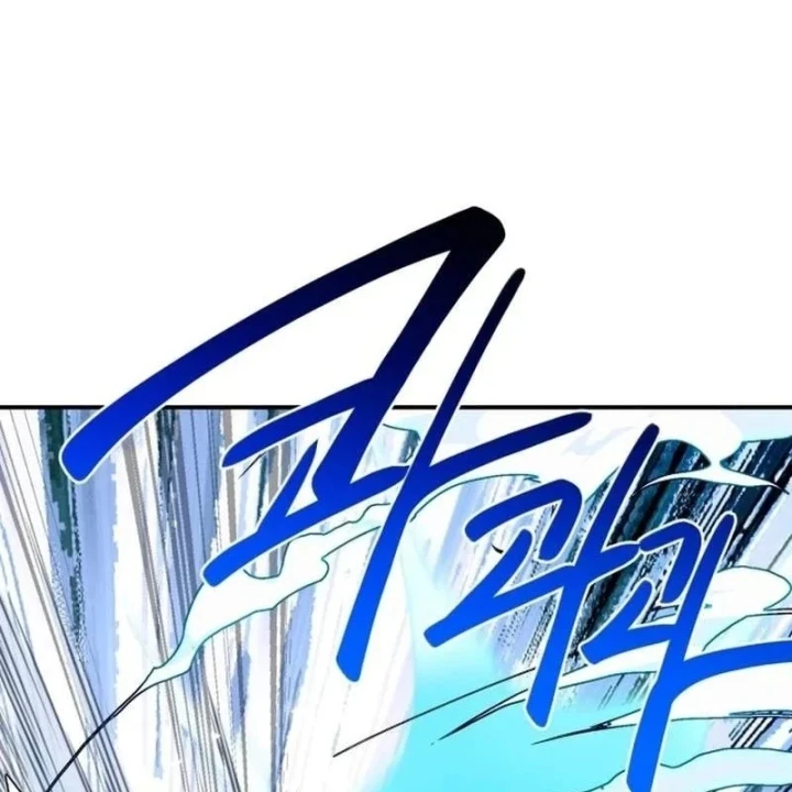 Có Lẽ Là Vô Địch Chapter 55 - 115