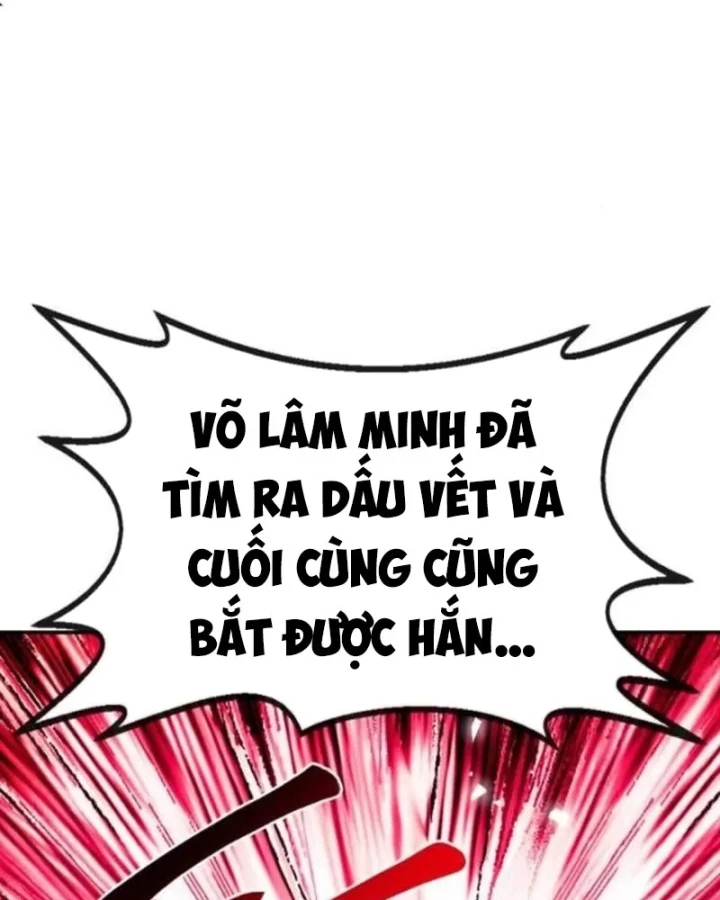 Có Lẽ Là Vô Địch Chapter 56 - 12