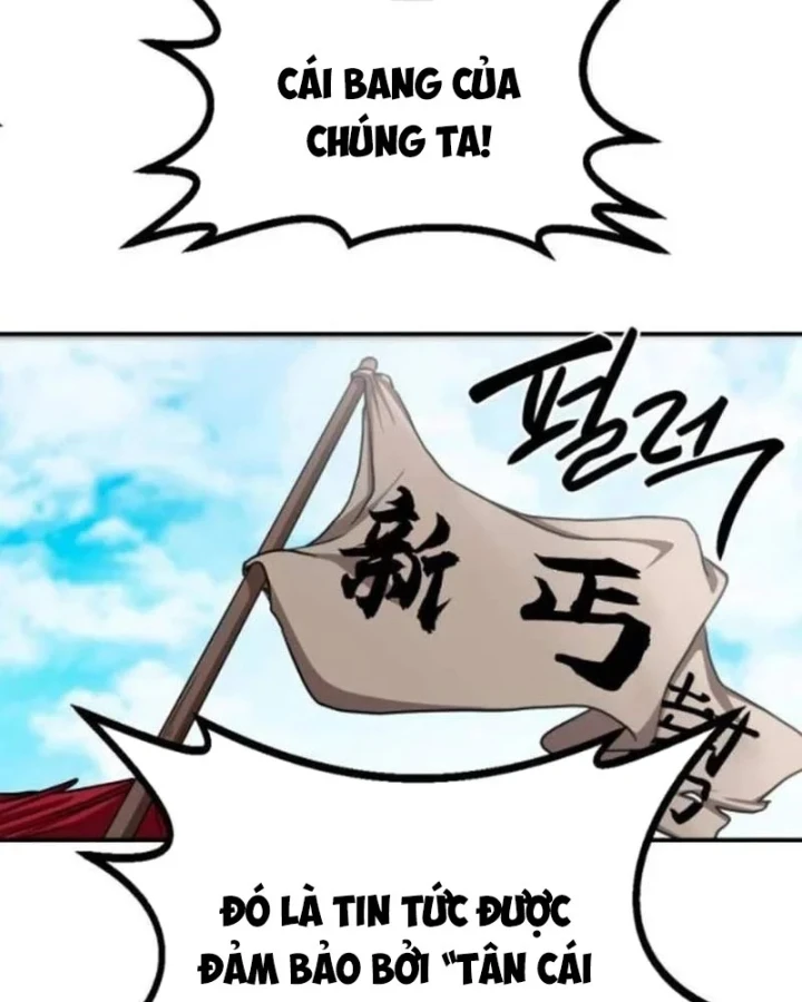 Có Lẽ Là Vô Địch Chapter 56 - 23