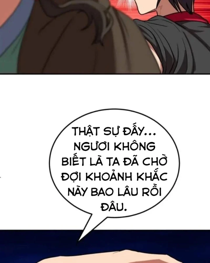 Có Lẽ Là Vô Địch Chapter 56 - 47
