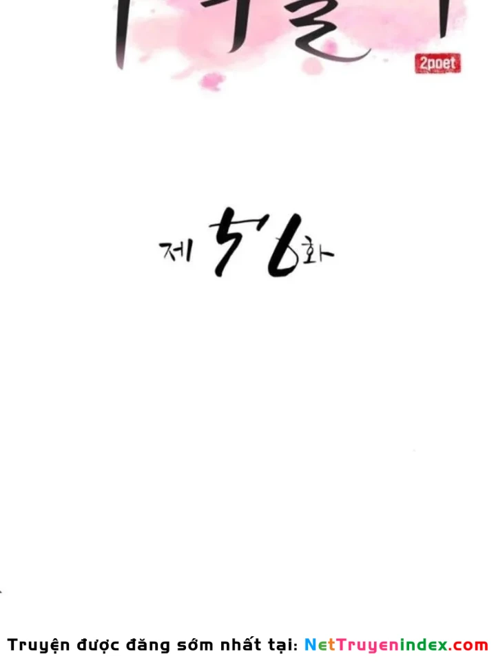 Có Lẽ Là Vô Địch Chapter 56 - 54