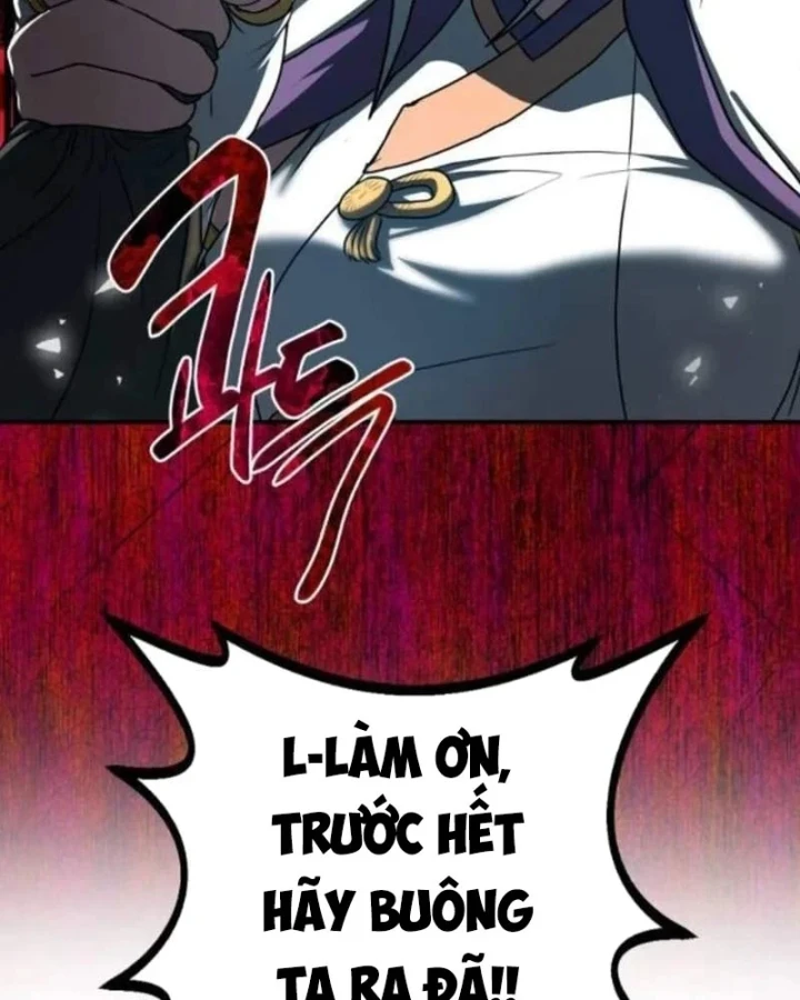 Có Lẽ Là Vô Địch Chapter 56 - 60