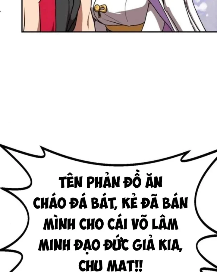 Có Lẽ Là Vô Địch Chapter 56 - 67
