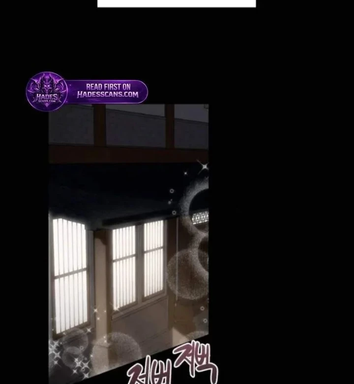 Có Lẽ Là Vô Địch Chapter 57 - 3