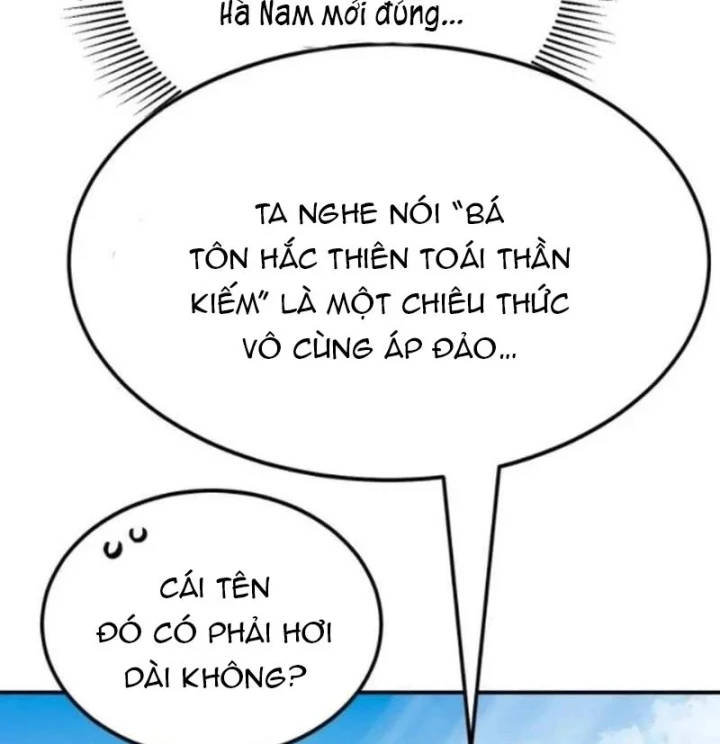 Có Lẽ Là Vô Địch Chapter 57 - 64