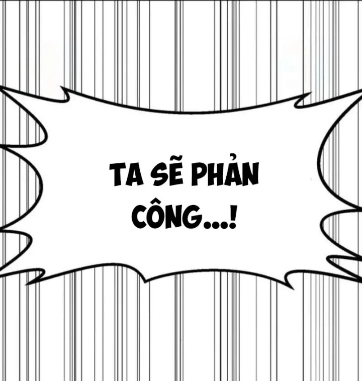 Có Lẽ Là Vô Địch Chapter 57 - 86