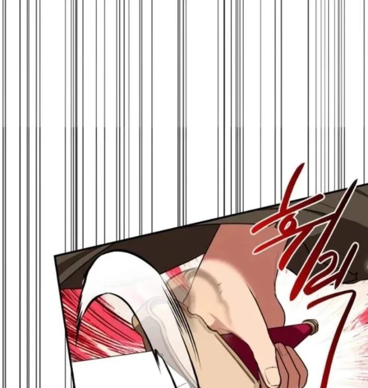 Có Lẽ Là Vô Địch Chapter 57 - 87