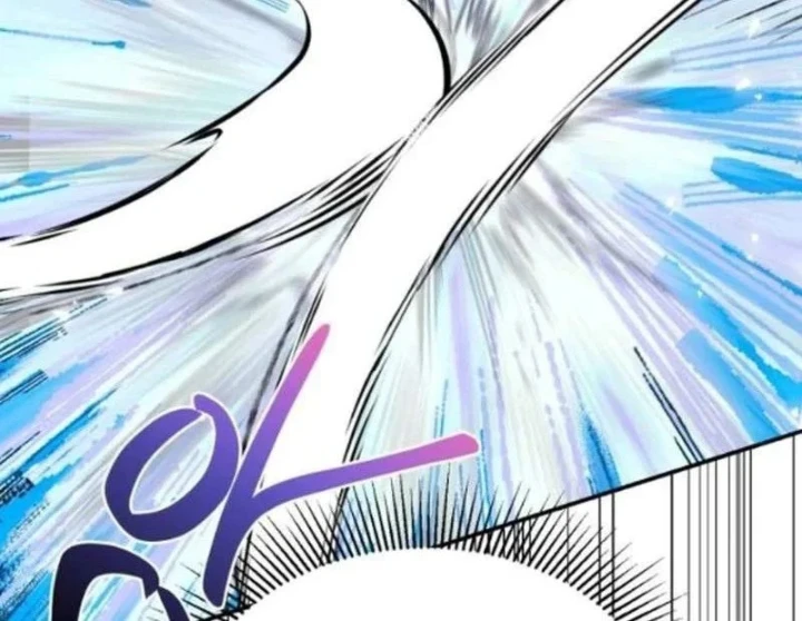 Có Lẽ Là Vô Địch Chapter 57 - 115