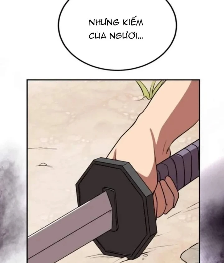 Có Lẽ Là Vô Địch Chapter 57 - 132