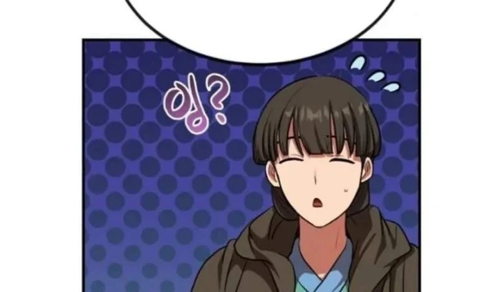 Có Lẽ Là Vô Địch Chapter 57 - 175