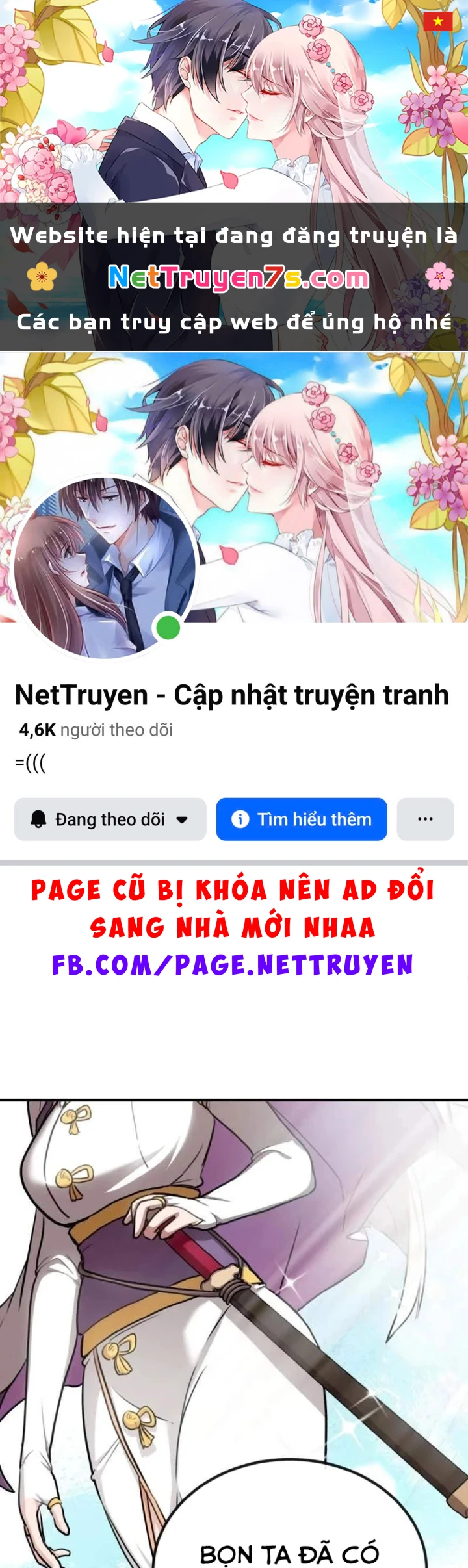 Có Lẽ Là Vô Địch Chapter 58 - 1