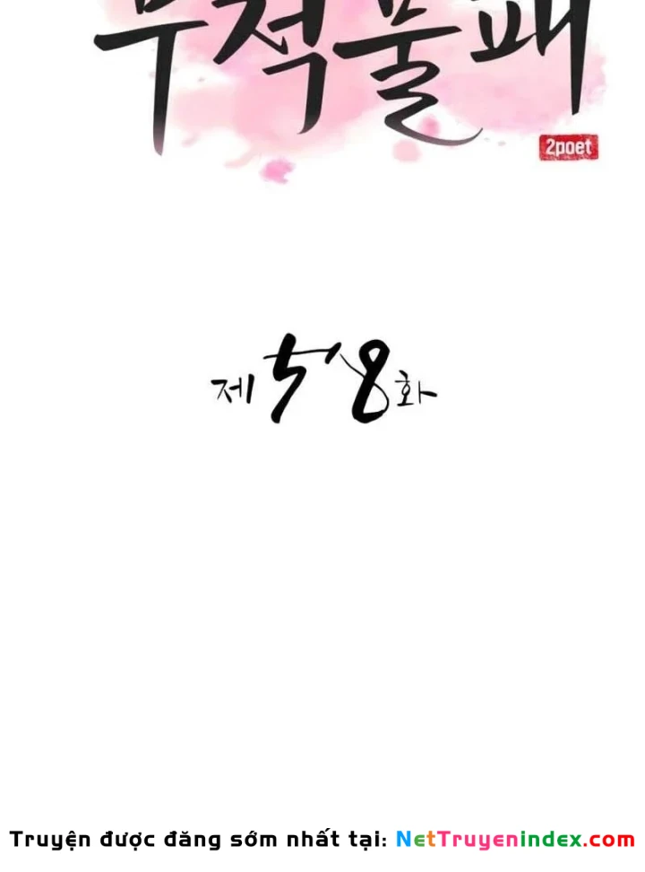 Có Lẽ Là Vô Địch Chapter 58 - 19