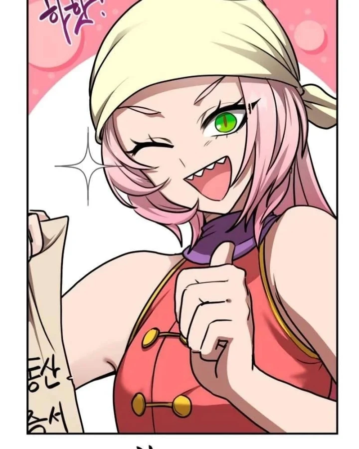 Có Lẽ Là Vô Địch Chapter 58 - 41