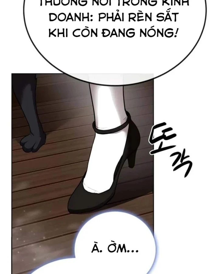 Có Lẽ Là Vô Địch Chapter 58 - 51