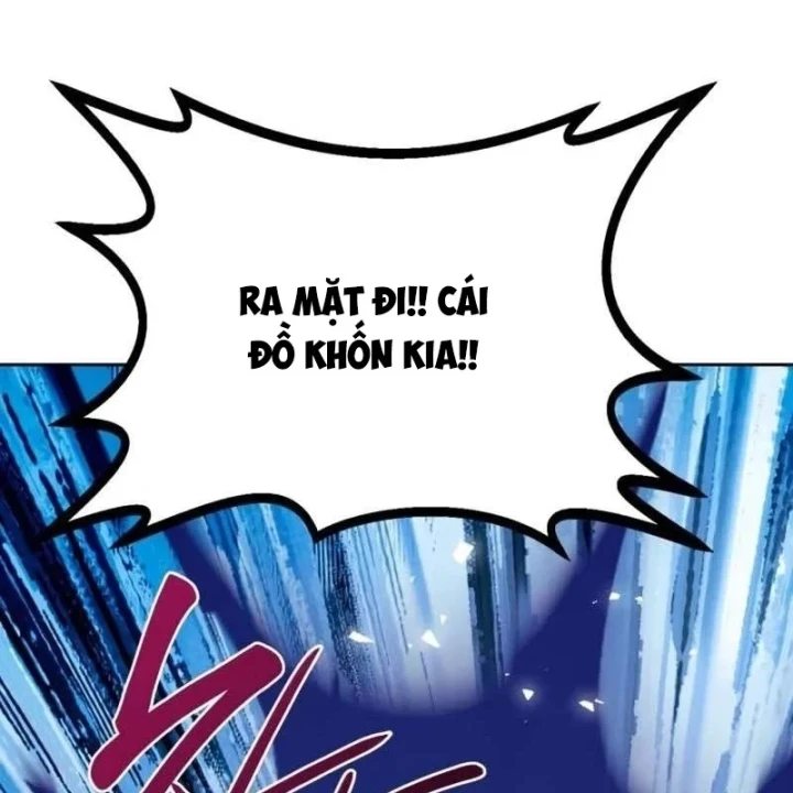 Có Lẽ Là Vô Địch Chapter 59 - 9