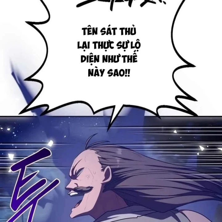 Có Lẽ Là Vô Địch Chapter 59 - 21