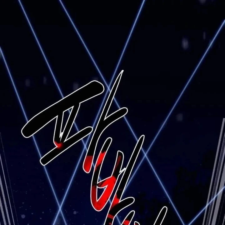 Có Lẽ Là Vô Địch Chapter 59 - 33