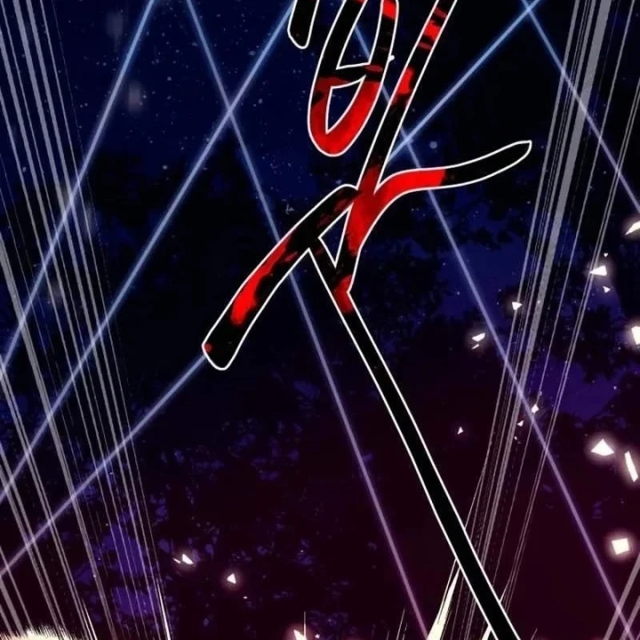Có Lẽ Là Vô Địch Chapter 59 - 34