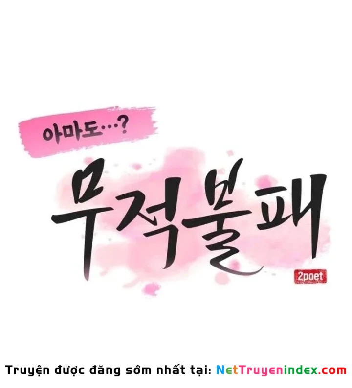 Có Lẽ Là Vô Địch Chapter 59 - 42
