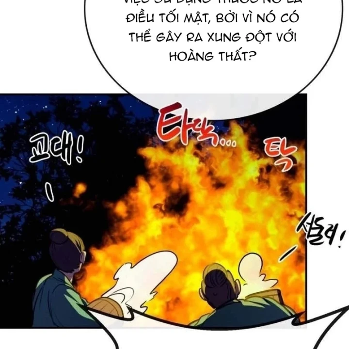 Có Lẽ Là Vô Địch Chapter 59 - 51