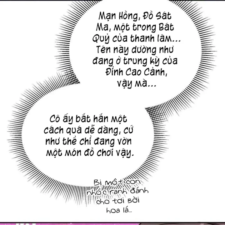 Có Lẽ Là Vô Địch Chapter 59 - 57