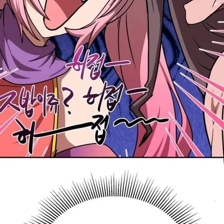 Có Lẽ Là Vô Địch Chapter 59 - 61