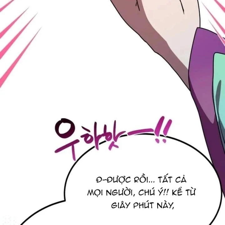 Có Lẽ Là Vô Địch Chapter 59 - 66