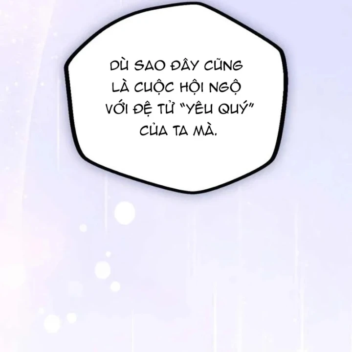 Có Lẽ Là Vô Địch Chapter 59 - 159