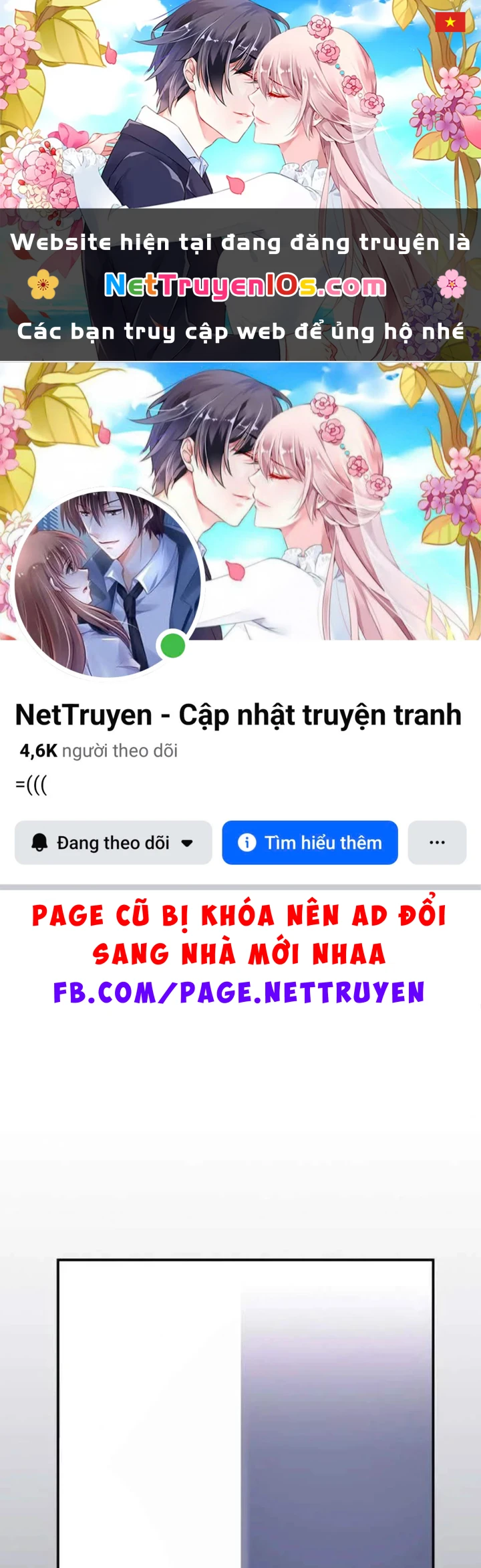 Có Lẽ Là Vô Địch Chapter 60 - 1