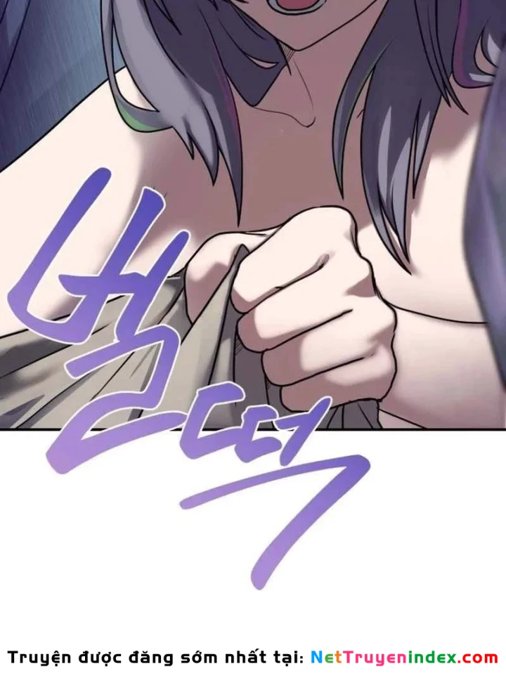 Có Lẽ Là Vô Địch Chapter 60 - 16