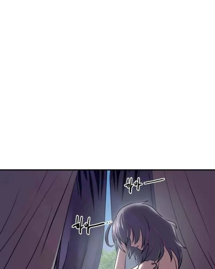 Có Lẽ Là Vô Địch Chapter 60 - 17
