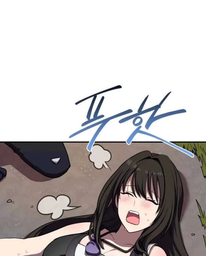 Có Lẽ Là Vô Địch Chapter 60 - 35