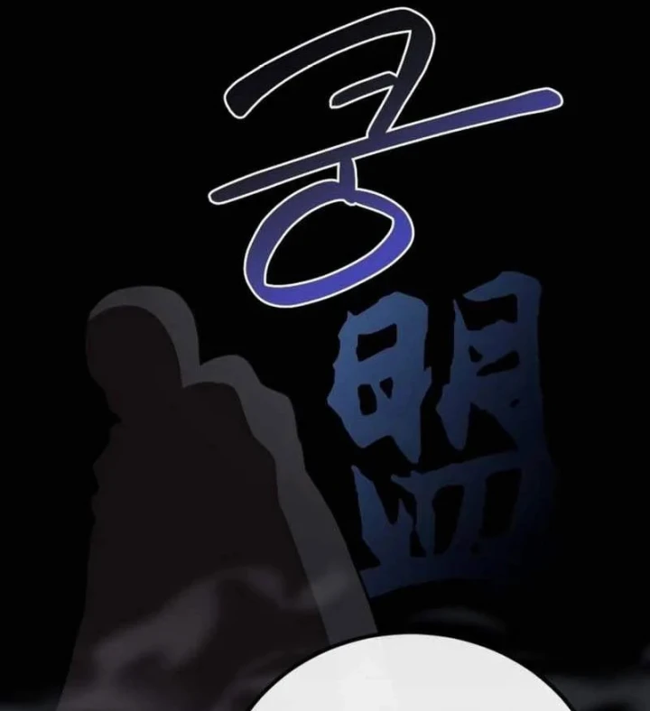 Có Lẽ Là Vô Địch Chapter 60 - 57