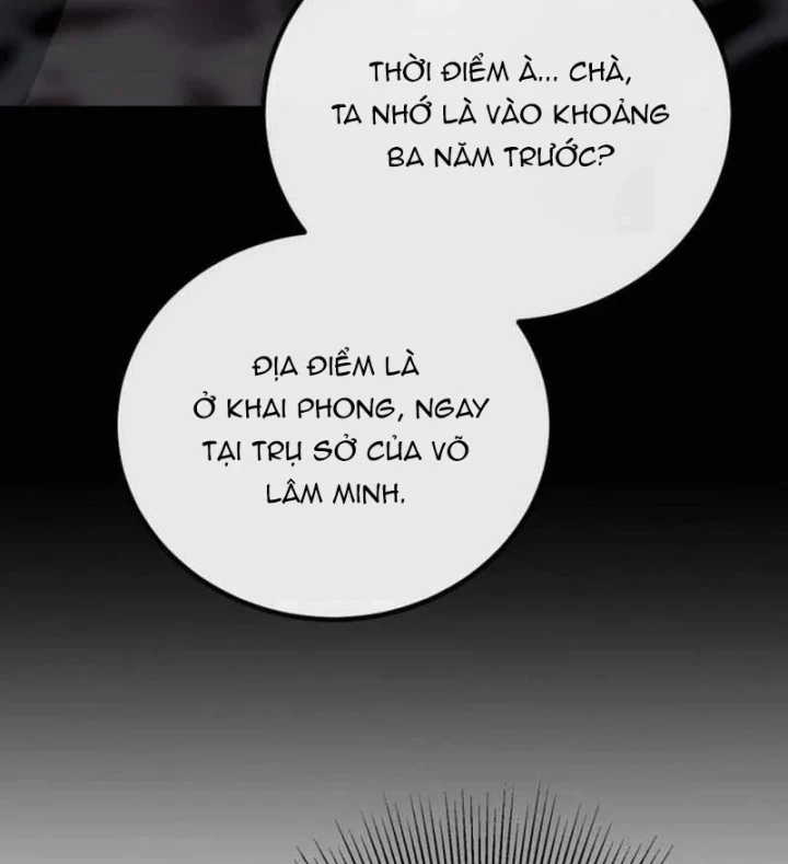 Có Lẽ Là Vô Địch Chapter 60 - 58